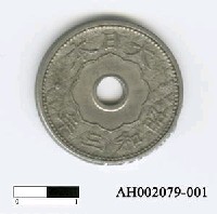 藏品(日本錢幣（十錢）)的圖片